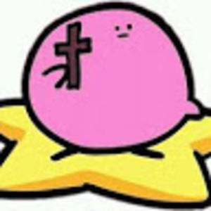 Meet your Posher, Abigail